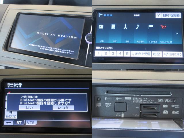 G 純正SDナビ地デジBカメラ黒半革電動暖シートETCドラレコMODELLISTAエアロGANADORマフラー社外19AW(5枚目)