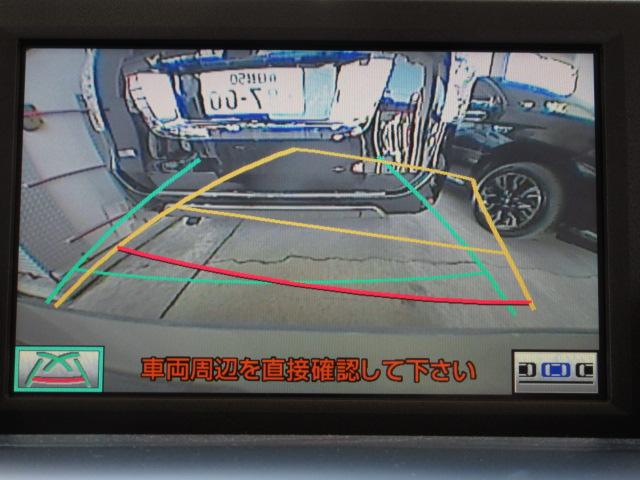 HS250h バージョンI 純正HDDナビ地デジBカメラ茶本革電動暖冷シートPCS/HUD/レーダークルーズ電動Rシェイド純正18AW(8枚目)