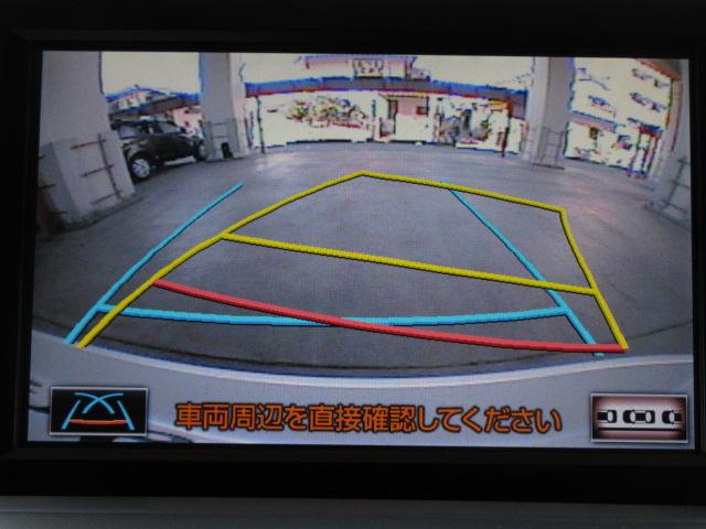 HS250h バージョンC 後期1オナ純正SDナビ地デジF/Bカメラ純正17AW(9枚目)