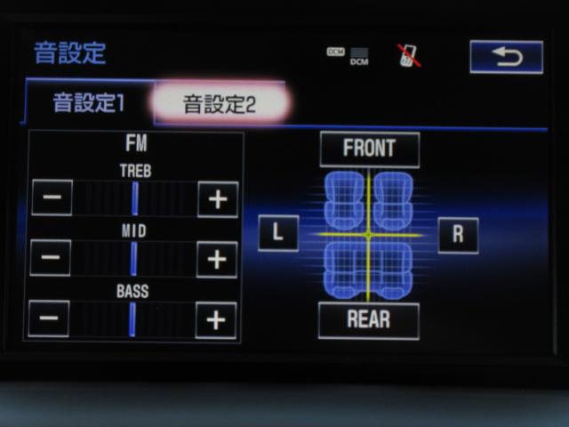 HS250h バージョンC 後期1オナ純正SDナビ地デジF/Bカメラ純正17AW(31枚目)