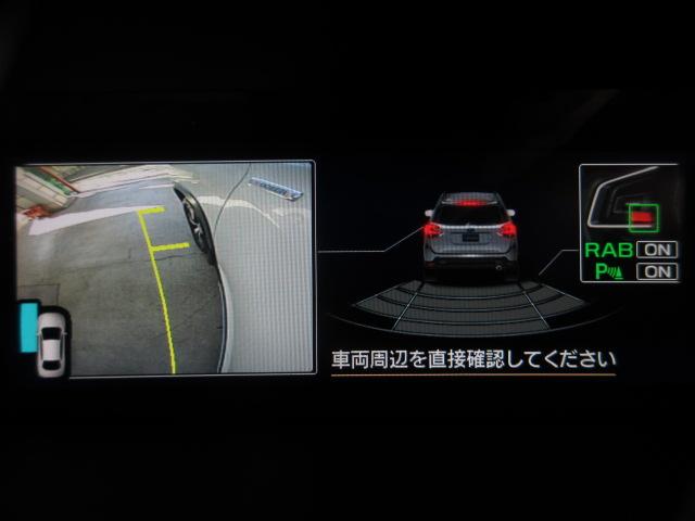 アドバンス　１オナ純正ＯＰ８型ナビ地デジＳ／Ｂカメラ茶本革電動暖アイサイトＶｅｒ．３／ブラインドモニターＯＰドライブレコーダー電動Ｒゲート純正１８ＡＷ(10枚目)