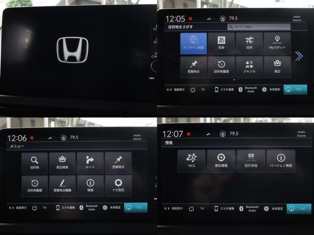 シビック ＥＸ　６ＭＴ８型ナビ地デジＢカメラ半革暖シートＴＥＩＮダウンサス無限マフラー純正１８ＡＷ（4枚目）