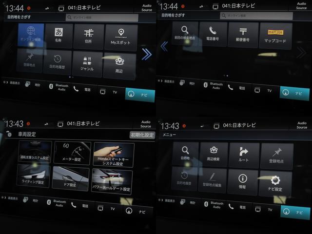 ヴェゼル ｅ：ＨＥＶ　Ｚ　１オナ／プレミアムＳＯＵＮＤメーカーＯＰ９型ナビ地デジ全周囲カメラＨＯＮＤＡセンシングＣＭＢＳ／ＬＫＡＳ／ＢＳＩ／ＲＣＴＡ／誤発進制御／追従クルーズ前後ドラレコＯＰグリル／エアロ無限１８ＡＷ（12枚目）