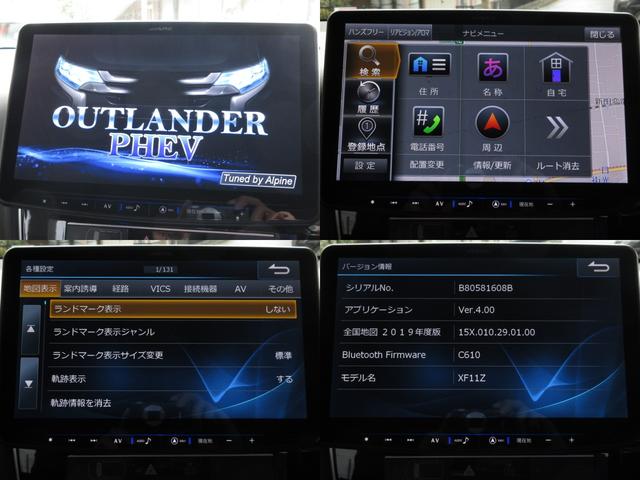 Ｇ　最終型ＡＬＰＩＮＥ１１型フローティングナビ地デジ全周囲カメラ半革暖席サンルーフＡＨＢ付ＬＥＤ／フォグＢＳＭ／ＬＤＡ／ＡＨＢ／Ｃソナー純正１８ＡＷ(3枚目)