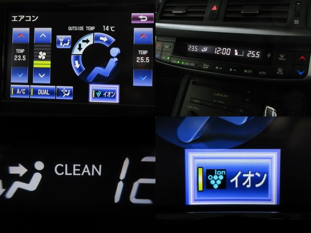 ＣＴ２００ｈ　バージョンＣ　１オナ純正ＨＤＤナビ地デジＢカメラＥＣＯ／ＥＶモード／シートヒーター／クルーズコントロール純正１６ＡＷ(12枚目)