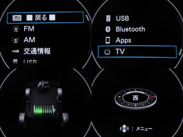 ヴェゼル ｅ：ＨＥＶ　Ｚ　１オナ４ＷＤプレミアムＳＯＵＮＤ／マルチビューカメラ純正ＯＰ９型ナビ地デジＨＯＮＤＡセンシング　ＣＭＢＳ／ＬＫＡＳ／ＢＳＩ／ＲＣＴＡ／誤発進制御／追従クルーズ前後ドラレコ電動Ｒゲート純正１８ＡＷ（17枚目）