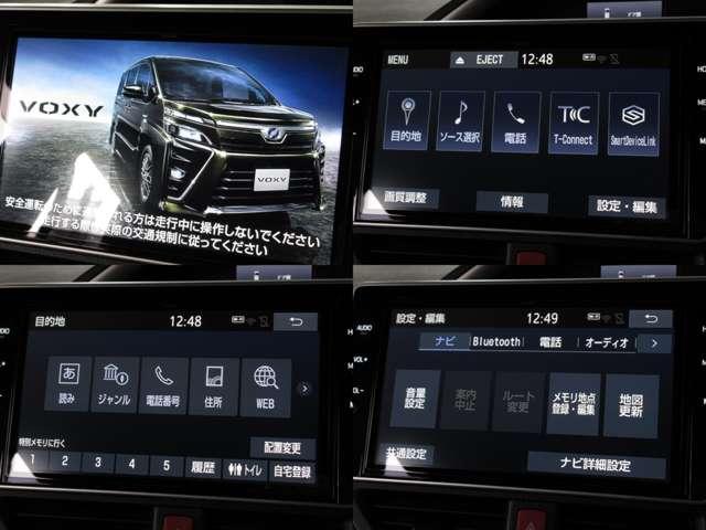 ヴォクシー ハイブリッドＺＳ　煌ＩＩ　後期型／純正１０型ナビ／１２型フリップ地デジＢカメラ両側電動ドアＴＯＹＯＴＡセーフティＰＣＳ／ＬＤＡ／ＰＫＳＢ／クルコン／Ｃソナー後席シートバックテーブル／ロールシェイド純正１６ＡＷ（7枚目）