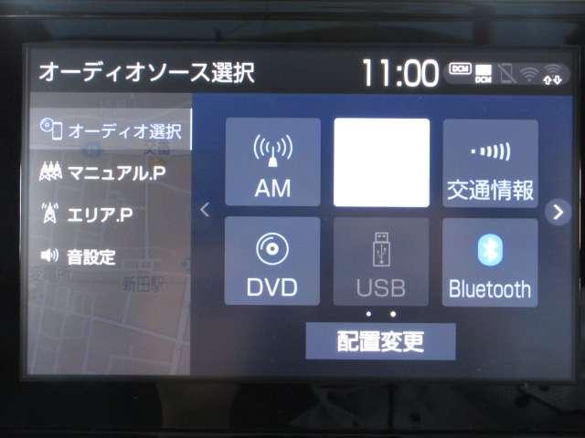 カローラクロス ハイブリッド　Ｚ　寒冷地１オナ４ＷＤパノラマルーフ純正９型ＤＡナビ地デジ全周囲カメラＰＣＳ／ＬＴＡ／ＢＳＭ／ＲＣＴＡ／ＰＫＳＢ／追従クルーズ黒半革電動暖シート電動ＲゲートＭＯＤＥＬＬＩＳＴＡエアロ社外１８ＡＷ（51枚目）