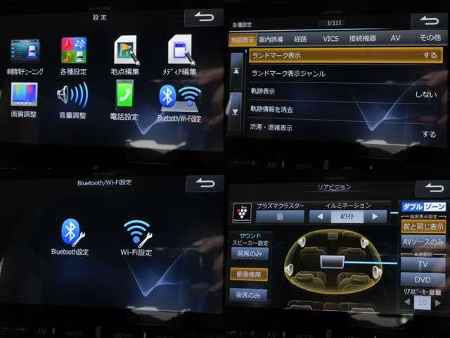 デリカＤ：５ Ｄ　パワーパッケージ　ＡＬＰＩＮＥ９型ナビ／１０．２型フリップ地デジＢカメラ両側電動ドアＣセンサー純正１８ＡＷ（9枚目）