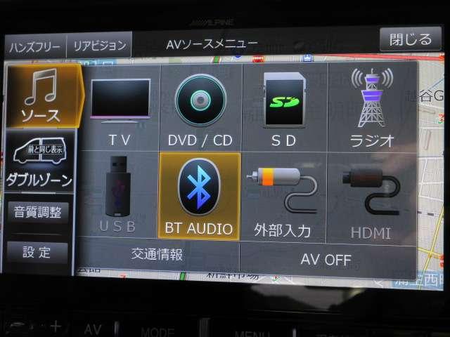 デリカＤ：５ Ｄ　パワーパッケージ　ＡＬＰＩＮＥ９型ナビ／１０．２型フリップ地デジＢカメラ両側電動ドアＣセンサー純正１８ＡＷ（51枚目）