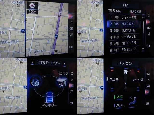ＮＸ ＮＸ３００ｈ　バージョンＬ　後期１オナ純正１０．３型ナビ地デジ全周囲カメラ茶本革電動暖冷席パノラマルーフＰＣＳ／ＬＤＡ／ＢＳＭ／ＲＣＴＡ／ＰＫＳＢ／追従クルーズ三眼ライトＡＣ１００Ｖ電動Ｒゲート純正１８ＡＷ（12枚目）