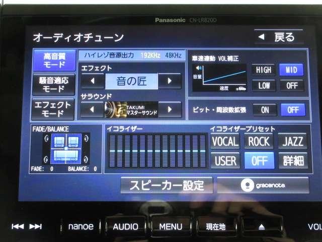 インプレッサスポーツ ２．０ｉ－Ｌアイサイト　１オナ純正８型ナビ地デジＢカメラＳＲＨ付ＬＥＤ／デイライト純正１７ＡＷ（8枚目）