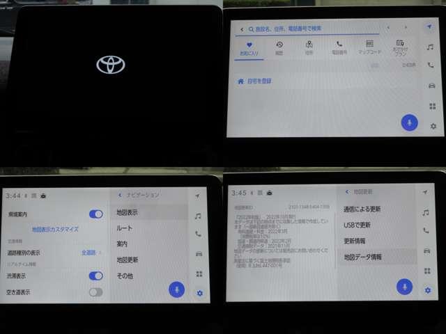 シエンタ ハイブリッドＺ　１０．５型ＤＡナビ地デジＰＶＭ両電動サーキュレーター暖シートＴＳＳ／ＰＣＳ／ＬＤＡ／ＢＳＭ／ＰＤＡ／ＲＣＴＡ／Ｃソナー（6枚目）