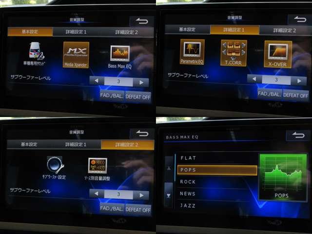 エスクァイア Ｇｉ　ツインサンルーフＡＬＰＩＮＥ１０型ナビ／１２．８型フリップ地デジＢカメラ両側電動ドア黒革暖シート純正１５ＡＷ（10枚目）