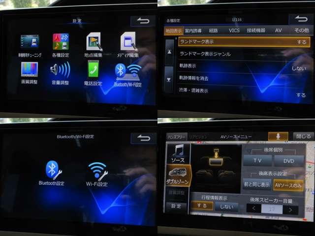 エスクァイア Ｇｉ　ツインサンルーフＡＬＰＩＮＥ１０型ナビ／１２．８型フリップ地デジＢカメラ両側電動ドア黒革暖シート純正１５ＡＷ（12枚目）