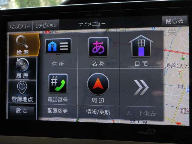 エスクァイア Ｇｉ　ツインサンルーフＡＬＰＩＮＥ１０型ナビ／１２．８型フリップ地デジＢカメラ両側電動ドア黒革暖シート純正１５ＡＷ（57枚目）
