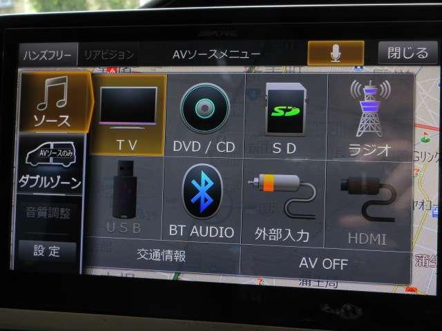 エスクァイア Ｇｉ　ツインサンルーフＡＬＰＩＮＥ１０型ナビ／１２．８型フリップ地デジＢカメラ両側電動ドア黒革暖シート純正１５ＡＷ（59枚目）