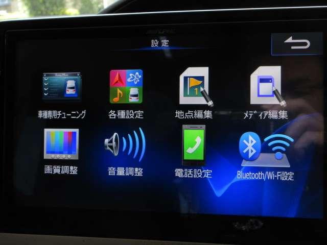 エスクァイア Ｇｉ　ツインサンルーフＡＬＰＩＮＥ１０型ナビ／１２．８型フリップ地デジＢカメラ両側電動ドア黒革暖シート純正１５ＡＷ（60枚目）
