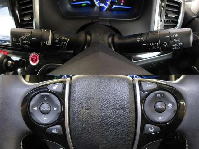 オデッセイハイブリッド ハイブリッドアブソルート・ＥＸホンダセンシング　純正９型ナビ／後席フリップ地デジ全周囲カメラＨＯＮＤＡセンシングＣＭＢＳ／ＬＫＡＳ／ＢＳＭ／誤発進制御／追従クルーズ両側電動ドア黒半革電動暖シート純正１７ＡＷ（30枚目）