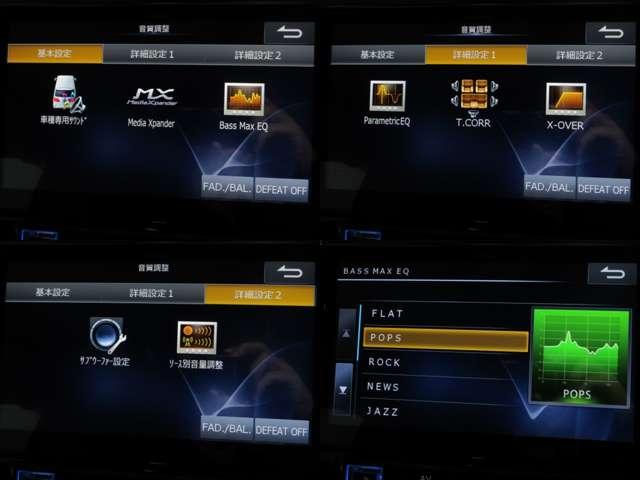 ヴェルファイアハイブリッド ＺＲ　１オナＡＬＰＩＮＥ１０型ナビ／１２．８型フリップ地デジＢカメラ両側電動／Ｒゲート前後ドラレコ黒半革電動シートＴＲＤエアロ／グリル／ダウンサス／マフラーＲＡＹＳ２０ＡＷ（10枚目）