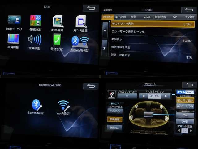 ヴェルファイアハイブリッド ＺＲ　１オナＡＬＰＩＮＥ１０型ナビ／１２．８型フリップ地デジＢカメラ両側電動／Ｒゲート前後ドラレコ黒半革電動シートＴＲＤエアロ／グリル／ダウンサス／マフラーＲＡＹＳ２０ＡＷ（11枚目）