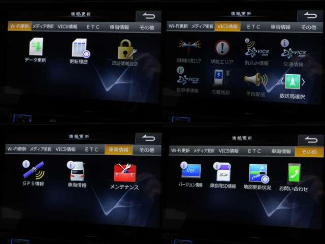 ヴェルファイアハイブリッド ＺＲ　１オナＡＬＰＩＮＥ１０型ナビ／１２．８型フリップ地デジＢカメラ両側電動／Ｒゲート前後ドラレコ黒半革電動シートＴＲＤエアロ／グリル／ダウンサス／マフラーＲＡＹＳ２０ＡＷ（12枚目）