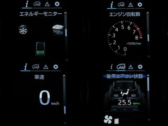 ヴェルファイアハイブリッド ＺＲ　１オナＡＬＰＩＮＥ１０型ナビ／１２．８型フリップ地デジＢカメラ両側電動／Ｒゲート前後ドラレコ黒半革電動シートＴＲＤエアロ／グリル／ダウンサス／マフラーＲＡＹＳ２０ＡＷ（18枚目）