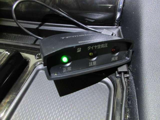ヴェルファイアハイブリッド ＺＲ　１オナＡＬＰＩＮＥ１０型ナビ／１２．８型フリップ地デジＢカメラ両側電動／Ｒゲート前後ドラレコ黒半革電動シートＴＲＤエアロ／グリル／ダウンサス／マフラーＲＡＹＳ２０ＡＷ（26枚目）