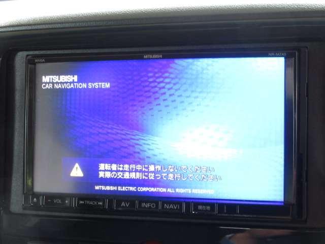 デリカＤ：５ Ｇ　パワーパッケージ　純正ＳＤナビＳＤ録音　フルセグ　両側電動ドア　革巻ステア　ＥＴＣスマートＫＥＹ　パドルシフト　ＡｕｔｏＡ／Ｃ／リアヒーター　　ＯＰバンパープロテクター　Ａｕｔｏ付ＨＩＤ　フォグ　社外１６ＡＷ（5枚目）