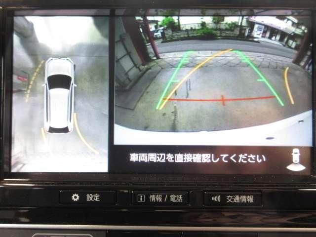 アウトランダー ２４Ｇプラスパッケージ　後期１オナ純正ナビ地デジ全周囲カメラｒｏｃｋＦｏｒｄ電動ＲゲートＰＣＳＢ／ＬＫＡ／ＢＳＭ／ＡＨＢ付ＬＥＤ純正１８ＡＷ（3枚目）