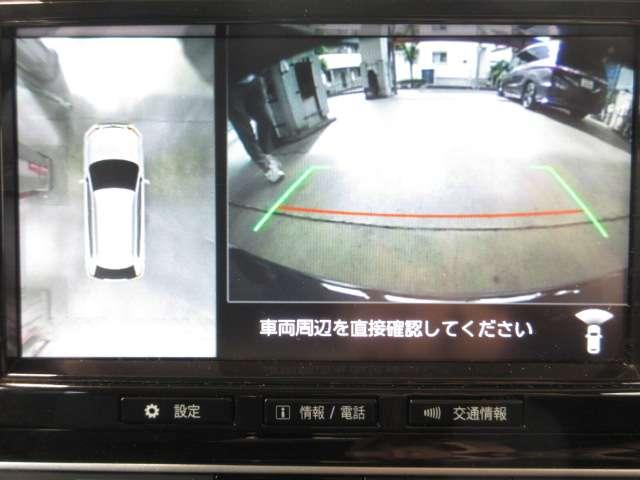 アウトランダー ２４Ｇプラスパッケージ　後期１オナ純正ナビ地デジ全周囲カメラｒｏｃｋＦｏｒｄ電動ＲゲートＰＣＳＢ／ＬＫＡ／ＢＳＭ／ＡＨＢ付ＬＥＤ純正１８ＡＷ（11枚目）