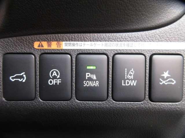 アウトランダー ２４Ｇプラスパッケージ　後期１オナ純正ナビ地デジ全周囲カメラｒｏｃｋＦｏｒｄ電動ＲゲートＰＣＳＢ／ＬＫＡ／ＢＳＭ／ＡＨＢ付ＬＥＤ純正１８ＡＷ（13枚目）