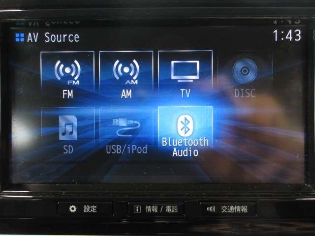 アウトランダー ２４Ｇプラスパッケージ　後期１オナ純正ナビ地デジ全周囲カメラｒｏｃｋＦｏｒｄ電動ＲゲートＰＣＳＢ／ＬＫＡ／ＢＳＭ／ＡＨＢ付ＬＥＤ純正１８ＡＷ（54枚目）