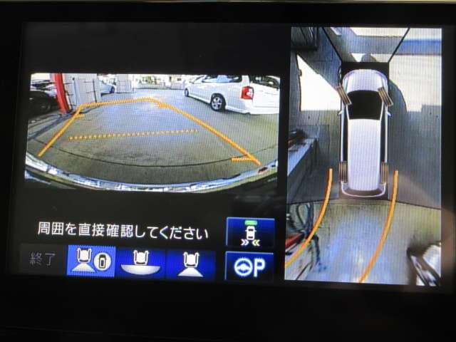 オデッセイハイブリッド ハイブリッドアブソルート・ホンダセンシングＥＸパック　純正インターナビ／後席Ｒエンター地デジ全周囲カメラＨＯＮＤＡセンシングＣＭＢＳ／ＬＫＡＳ／ＢＳＭ／誤発進制御／追従クルーズ前後ドラレコ両側電動ドア黒半革電動シート純正１７ＡＷ（4枚目）