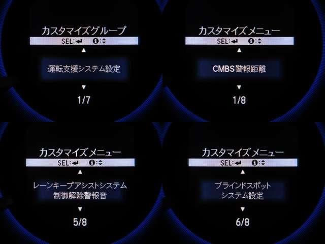 オデッセイハイブリッド ハイブリッドアブソルート・ホンダセンシングＥＸパック　純正インターナビ／後席Ｒエンター地デジ全周囲カメラＨＯＮＤＡセンシングＣＭＢＳ／ＬＫＡＳ／ＢＳＭ／誤発進制御／追従クルーズ前後ドラレコ両側電動ドア黒半革電動シート純正１７ＡＷ（16枚目）