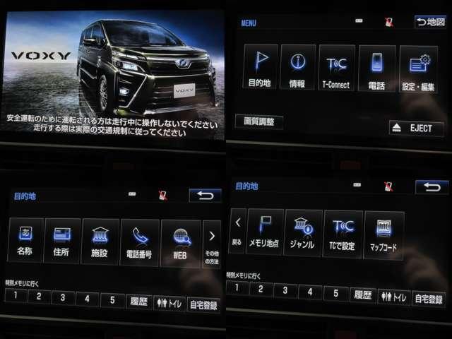 ヴォクシー ＺＳ　純正１０型ナビ／１２．１型フリップ地デジＢカメラＴＯＹＯＴＡセーフティＰＣＳ／ＬＤＡ／ＡＨＢ／クルコン両側電動ドア前方ドラレコ純正１６ＡＷ（4枚目）