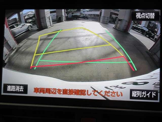 ヴォクシー ＺＳ　純正１０型ナビ／１２．１型フリップ地デジＢカメラＴＯＹＯＴＡセーフティＰＣＳ／ＬＤＡ／ＡＨＢ／クルコン両側電動ドア前方ドラレコ純正１６ＡＷ（11枚目）