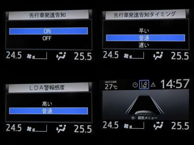 ヴォクシー ＺＳ　純正１０型ナビ／１２．１型フリップ地デジＢカメラＴＯＹＯＴＡセーフティＰＣＳ／ＬＤＡ／ＡＨＢ／クルコン両側電動ドア前方ドラレコ純正１６ＡＷ（14枚目）