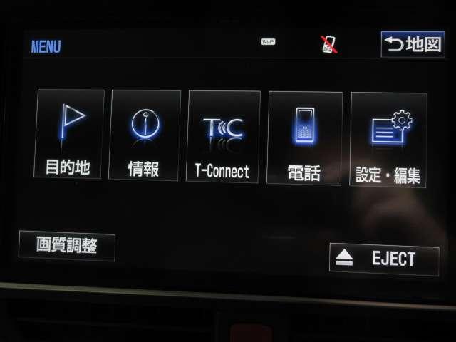 ヴォクシー ＺＳ　純正１０型ナビ／１２．１型フリップ地デジＢカメラＴＯＹＯＴＡセーフティＰＣＳ／ＬＤＡ／ＡＨＢ／クルコン両側電動ドア前方ドラレコ純正１６ＡＷ（54枚目）
