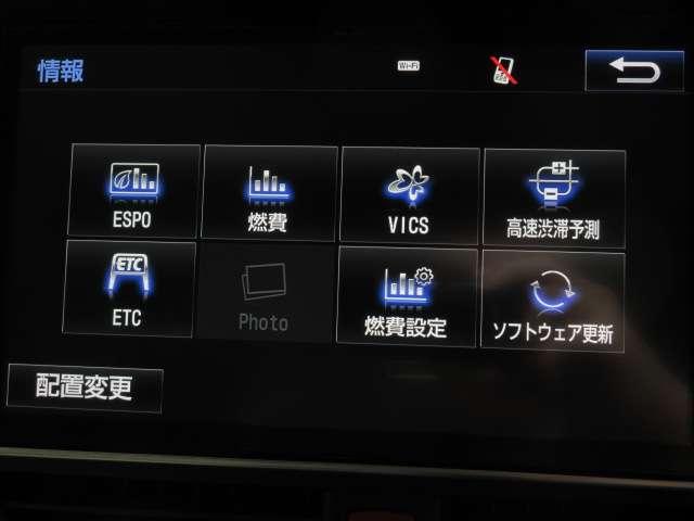 ヴォクシー ＺＳ　純正１０型ナビ／１２．１型フリップ地デジＢカメラＴＯＹＯＴＡセーフティＰＣＳ／ＬＤＡ／ＡＨＢ／クルコン両側電動ドア前方ドラレコ純正１６ＡＷ（55枚目）
