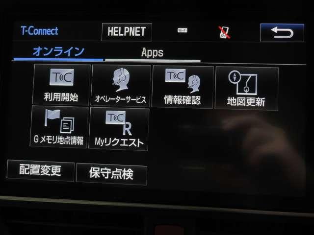 ヴォクシー ＺＳ　純正１０型ナビ／１２．１型フリップ地デジＢカメラＴＯＹＯＴＡセーフティＰＣＳ／ＬＤＡ／ＡＨＢ／クルコン両側電動ドア前方ドラレコ純正１６ＡＷ（56枚目）