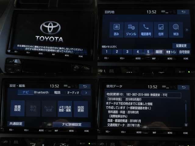 プリウスＰＨＶ Ｓナビパッケージ・ＧＲスポーツ　純正９型ナビ地デジＢカメラ専用半革暖シートＡＵＴＯ付ＬＥＤ／フォグ／デイライト専用足廻り１８ＡＷ（7枚目）