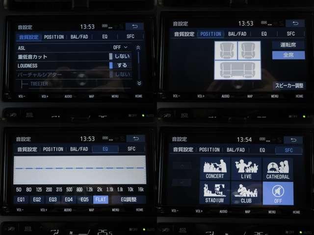 プリウスＰＨＶ Ｓナビパッケージ・ＧＲスポーツ　純正９型ナビ地デジＢカメラ専用半革暖シートＡＵＴＯ付ＬＥＤ／フォグ／デイライト専用足廻り１８ＡＷ（9枚目）