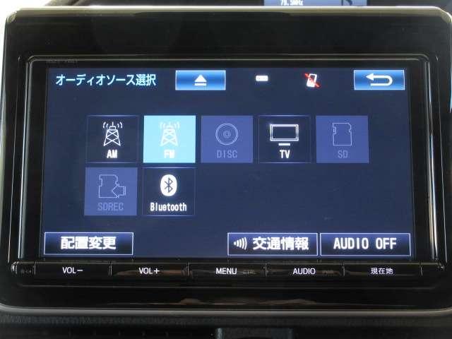 ヴォクシー ＺＳ　後期純正９型ナビ地デジＢカメラ両電動ＡＵＴＯ付ＬＥＤフォグＴＳＳ／ＬＤＡ／ＰＣＳ／ＡＨＢ／Ｉ－ＳＴＯＰ純正１６ＡＷ（8枚目）
