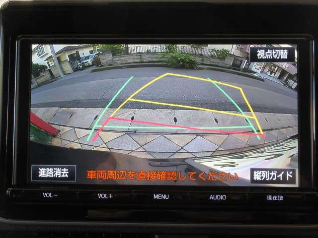 ヴォクシー ＺＳ　後期純正９型ナビ地デジＢカメラ両電動ＡＵＴＯ付ＬＥＤフォグＴＳＳ／ＬＤＡ／ＰＣＳ／ＡＨＢ／Ｉ－ＳＴＯＰ純正１６ＡＷ（9枚目）