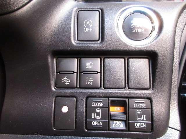 ヴォクシー ＺＳ　後期純正９型ナビ地デジＢカメラ両電動ＡＵＴＯ付ＬＥＤフォグＴＳＳ／ＬＤＡ／ＰＣＳ／ＡＨＢ／Ｉ－ＳＴＯＰ純正１６ＡＷ（14枚目）