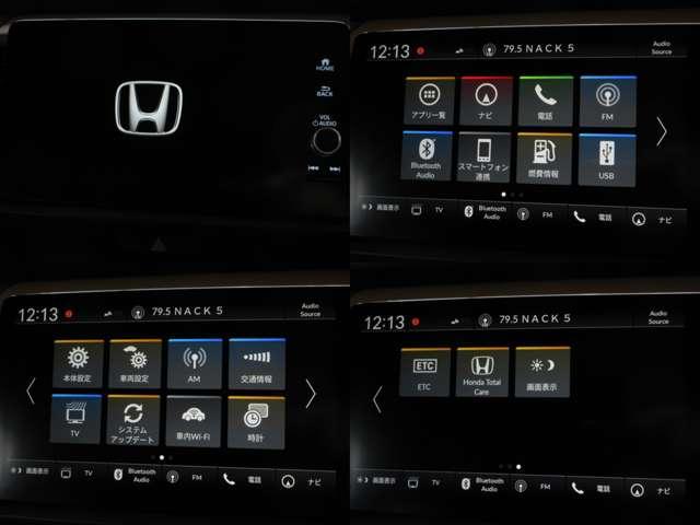 フィット e:HEVリュクス 純正9型ナビ地デジBカメラ前後ドラレコ茶半革電動暖シートHONDAセンシングCMBS/LKAS/追従クルーズ純正16AW(3枚目)