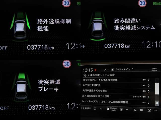 フィット e:HEVリュクス 純正9型ナビ地デジBカメラ前後ドラレコ茶半革電動暖シートHONDAセンシングCMBS/LKAS/追従クルーズ純正16AW(13枚目)