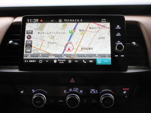 フィット e:HEVリュクス 純正9型ナビ地デジBカメラ前後ドラレコ茶半革電動暖シートHONDAセンシングCMBS/LKAS/追従クルーズ純正16AW(47枚目)