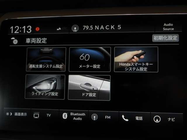 フィット e:HEVリュクス 純正9型ナビ地デジBカメラ前後ドラレコ茶半革電動暖シートHONDAセンシングCMBS/LKAS/追従クルーズ純正16AW(52枚目)